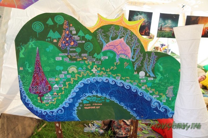 фестиваль тримурти 2012 фото, trimurtu 2012 foto