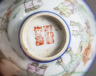 Чашка антикварная # 889 ручная роспись 40 мл