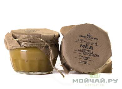 Мёд гречишный «Мойчайру» 015 кг