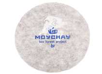 Таиландский ГАБА Ассам красный чай дикорастущие деревья Moychay Tea Forest Project batch02-2022 limited 180 pieces 357 г